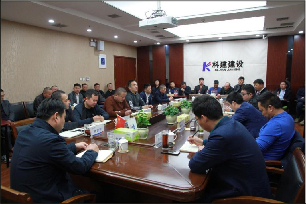 意昂集团官网部组织召开班组座谈会