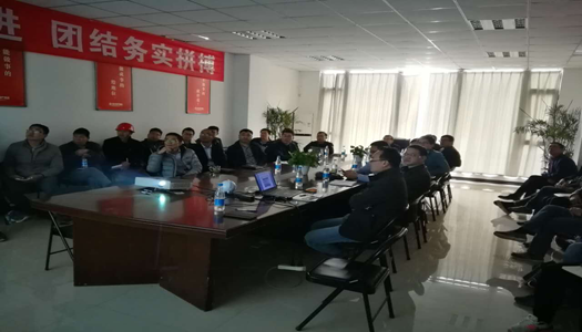 提升品质 全员参与 誓创优质意昂集团官网