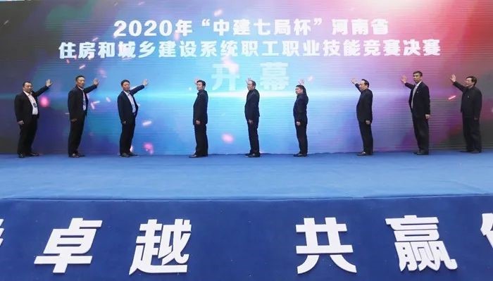 意昂集团官网在河南省住房和城乡建设系统职工职业技能竞赛荣获砌筑第一名金奖